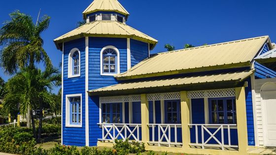 Ways-To-Stay-Up-To-Date-With-Current-Housing-Market-Trends